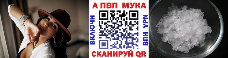 Все наркотики Суджа ГАШ мега ССЫЛКА Кокаин Амфетамин КЕТАМИН A-PVP Меф Канабис
