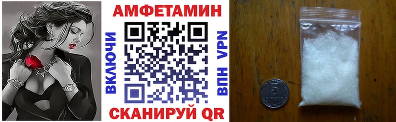 Amphetamine 98% Суджа
