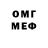 Amphetamine VHQ maslinka5768