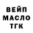 КЕТАМИН VHQ Girey Ablaev