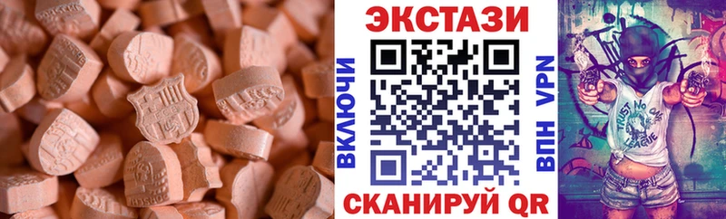 OMG tor  Суджа  ЭКСТАЗИ ешки 
