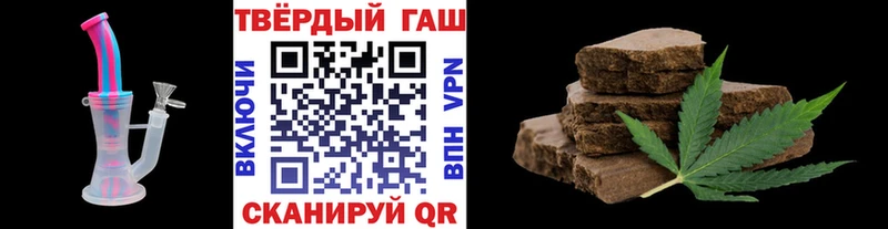 что такое   Суджа  Гашиш Cannabis 