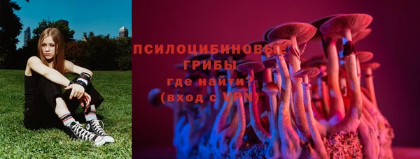 мефедрон VHQ Арсеньев