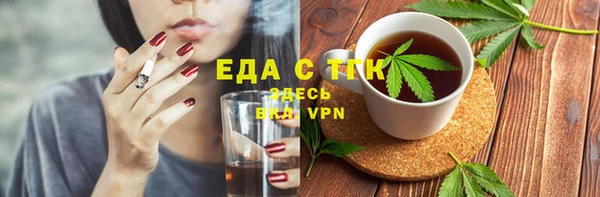 дмт Аркадак