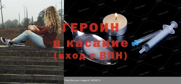 дмт Аркадак