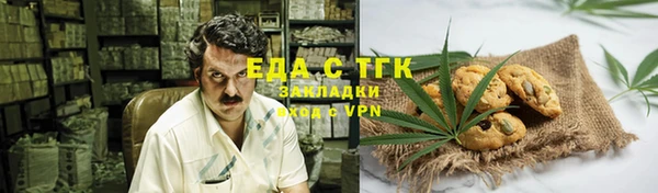 apvp Армянск
