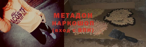 дмт Аркадак