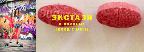 дмт Аркадак