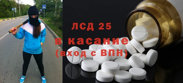 дмт Аркадак
