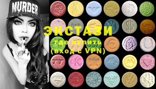 дмт Аркадак