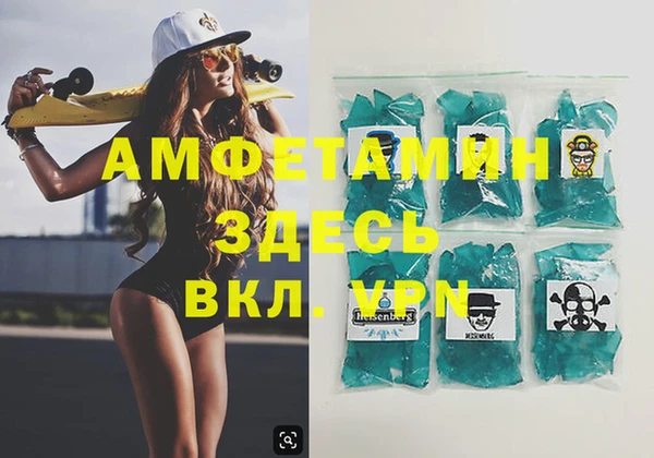 дмт Аркадак