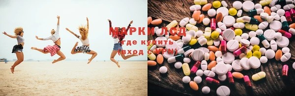 мефедрон VHQ Арсеньев