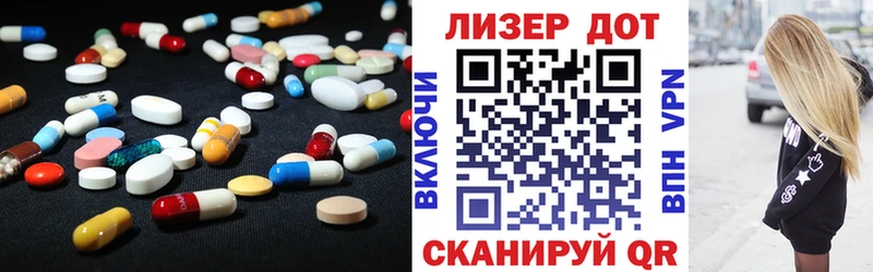 ЛСД экстази ecstasy Суджа
